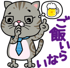 meromero Melon's papa "Colon-kun" ver. sticker #6640392