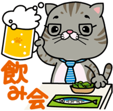 meromero Melon's papa "Colon-kun" ver. sticker #6640393