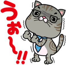 meromero Melon's papa "Colon-kun" ver. sticker #6640399