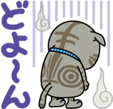 meromero Melon's papa "Colon-kun" ver. sticker #6640400