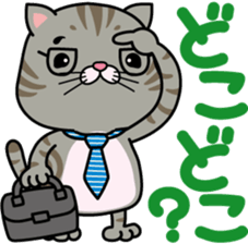 meromero Melon's papa "Colon-kun" ver. sticker #6640402