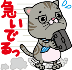 meromero Melon's papa "Colon-kun" ver. sticker #6640404