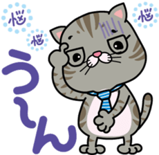 meromero Melon's papa "Colon-kun" ver. sticker #6640405