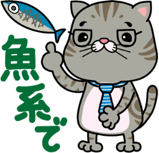 meromero Melon's papa "Colon-kun" ver. sticker #6640407