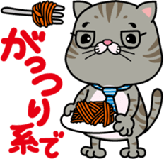 meromero Melon's papa "Colon-kun" ver. sticker #6640408