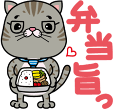 meromero Melon's papa "Colon-kun" ver. sticker #6640410