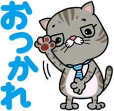 meromero Melon's papa "Colon-kun" ver. sticker #6640411