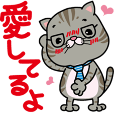 meromero Melon's papa "Colon-kun" ver. sticker #6640414