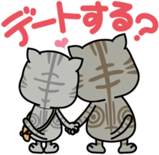 meromero Melon's papa "Colon-kun" ver. sticker #6640415