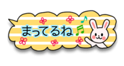 Cute animals talk sticker #6640623