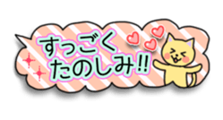 Cute animals talk sticker #6640633