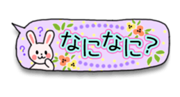 Cute animals talk sticker #6640653