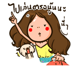 Sunny & The Gang III sticker #6640776