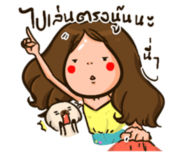 Sunny & The Gang III sticker #6640776