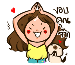 Sunny & The Gang III sticker #6640778