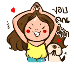 Sunny & The Gang III sticker #6640778