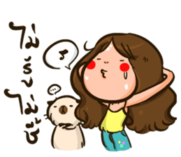 Sunny & The Gang III sticker #6640780