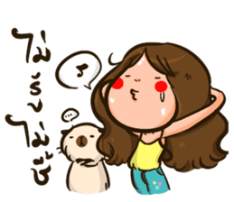 Sunny & The Gang III sticker #6640780