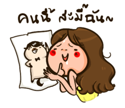 Sunny & The Gang III sticker #6640784