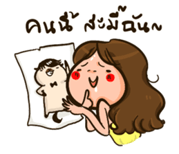 Sunny & The Gang III sticker #6640784