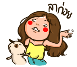 Sunny & The Gang III sticker #6640786