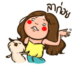 Sunny & The Gang III sticker #6640786