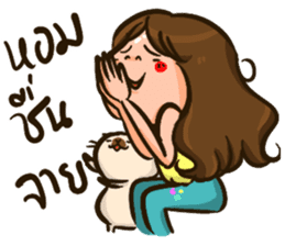 Sunny & The Gang III sticker #6640787