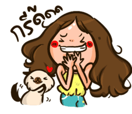 Sunny & The Gang III sticker #6640791