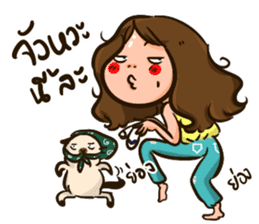 Sunny & The Gang III sticker #6640792