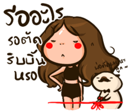 Sunny & The Gang III sticker #6640794