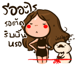 Sunny & The Gang III sticker #6640794