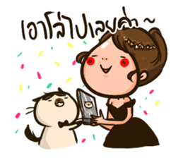 Sunny & The Gang III sticker #6640795