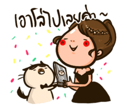 Sunny & The Gang III sticker #6640795