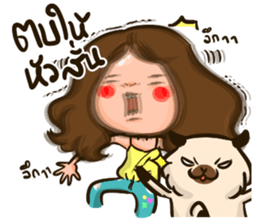 Sunny & The Gang III sticker #6640797