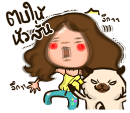 Sunny & The Gang III sticker #6640797