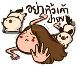 Sunny & The Gang III sticker #6640798