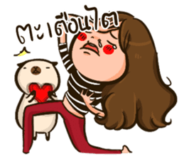 Sunny & The Gang III sticker #6640803