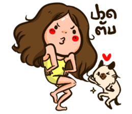 Sunny & The Gang III sticker #6640807