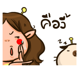 Sunny & The Gang III sticker #6640810