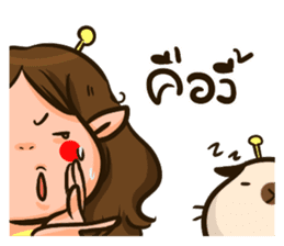 Sunny & The Gang III sticker #6640810