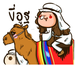 Sunny & The Gang III sticker #6640814