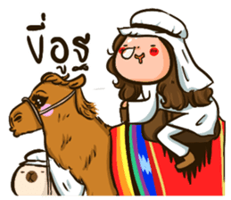 Sunny & The Gang III sticker #6640814