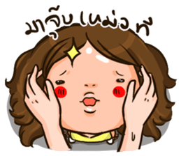 Sunny & The Gang III sticker #6640815