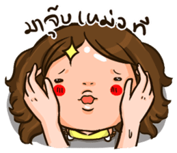 Sunny & The Gang III sticker #6640815