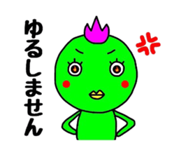 Not bird. sticker #6640835