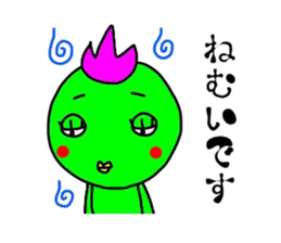 Not bird. sticker #6640836