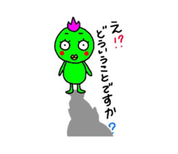 Not bird. sticker #6640840