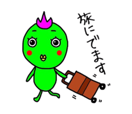 Not bird. sticker #6640846