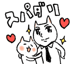 FUJOSHI CAT sticker #6640857