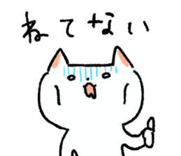 FUJOSHI CAT sticker #6640862